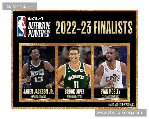 考辛斯盛赞文班称其为绝世天才提前锁定本赛季MVP选票