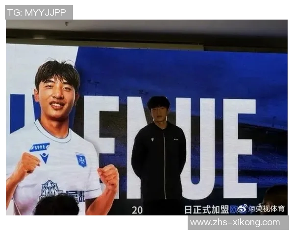 17岁魏祥鑫明年加盟法甲欧塞尔身价翻倍达40万欧位列队内第三