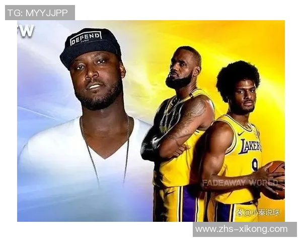 夸梅揭示詹姆斯身边球员命运悲惨背后真相与责任转移