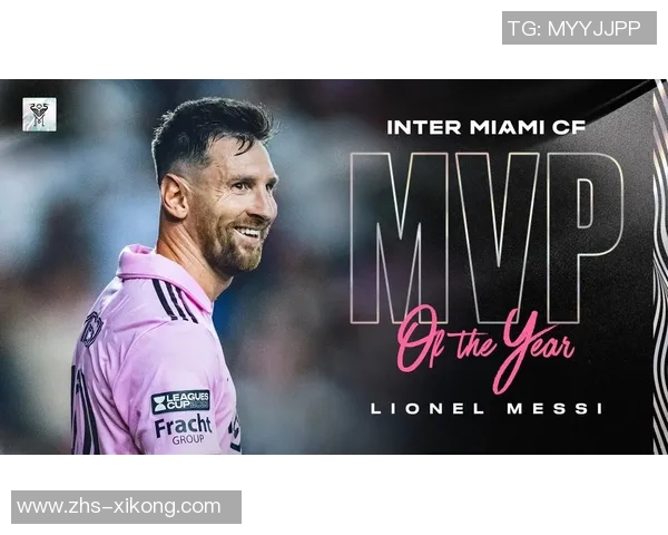 15岁卡布拉尔荣获梅西杯冠军最佳射手与MVP合照引发热议