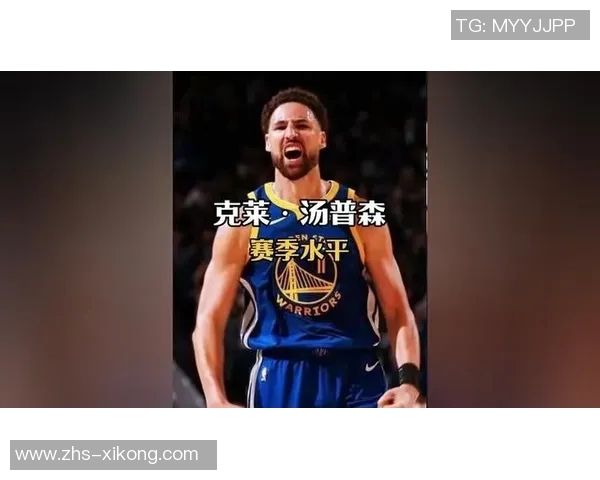 克莱谈生涯第15个赛季感恩每一秒打球的幸福与乐趣 克莱谈生涯第15个赛季感恩每一秒打球的幸福与乐趣